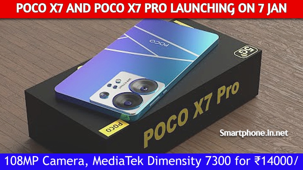 Poco X7 and Poco X7 Pro India launch