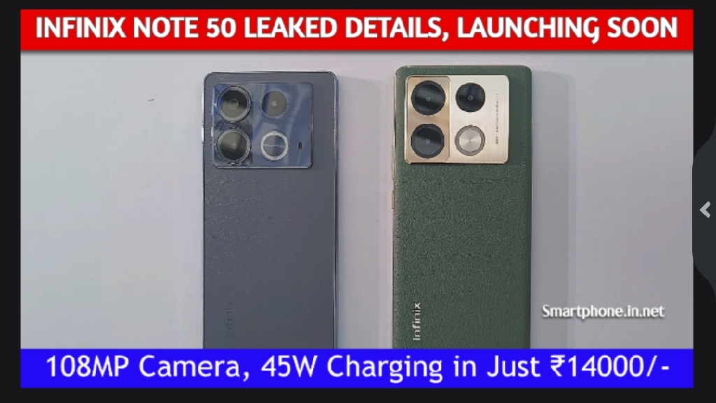 Infinix Note 50 launch date India, 45W Charging at 14000