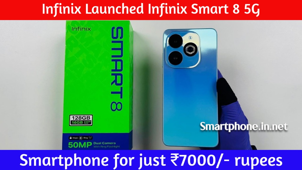 Infinix smart 8 5G budget