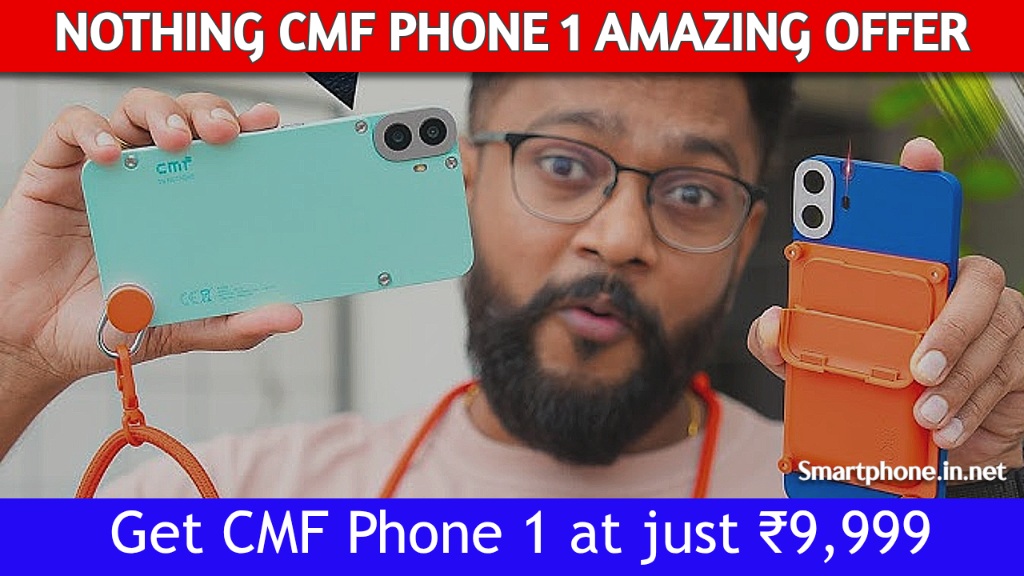 Nothing CMF Phone 1 India price